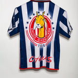 Chivas Guadalajara Fan Kit (S)
