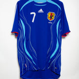 Japan 2006 Nakata Home Kit (XL)