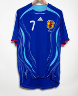 Japan 2006 Nakata Home Kit (XL)