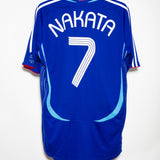 Japan 2006 Nakata Home Kit (XL)