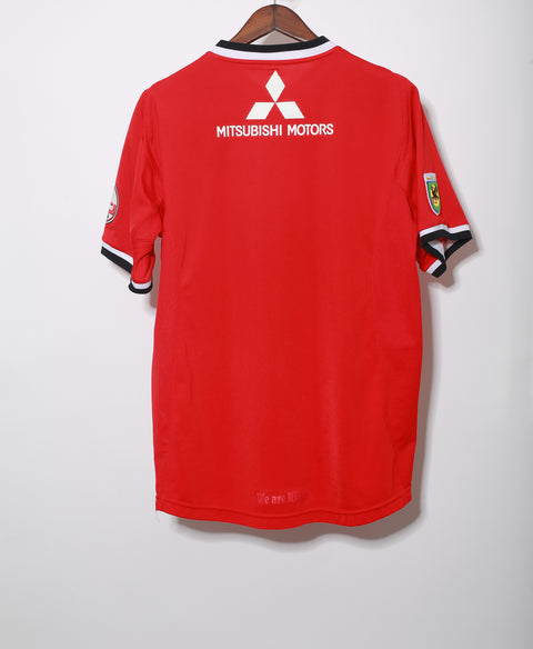 Urawa Red Diamonds 2007-08 Home Kit (XL)