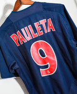 2003 PSG Home #9 Pauleta ( L )