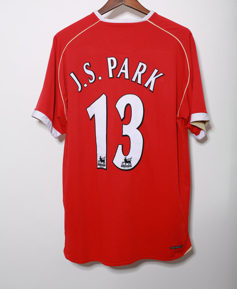 Manchester United 2006-07 Park Home Kit (2XL)