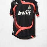 2007 Real Madrid GK #1 Casillas ( M )
