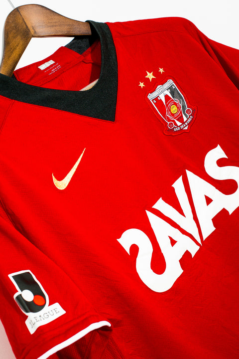 Urawa Red Diamonds 2000's Vintage Kit