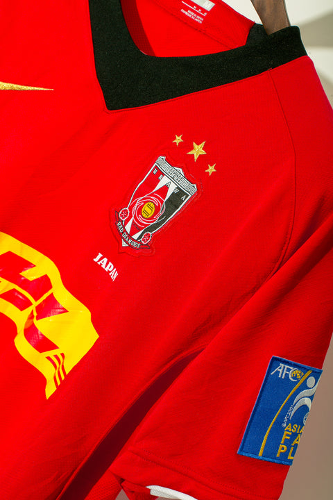 Urawa Red Diamonds 2008 Home Kit