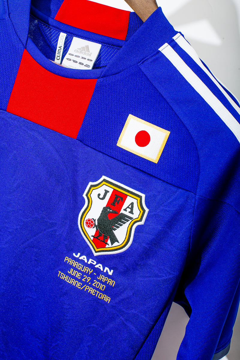 Japan 2010 Okazaki World Cup Jersey