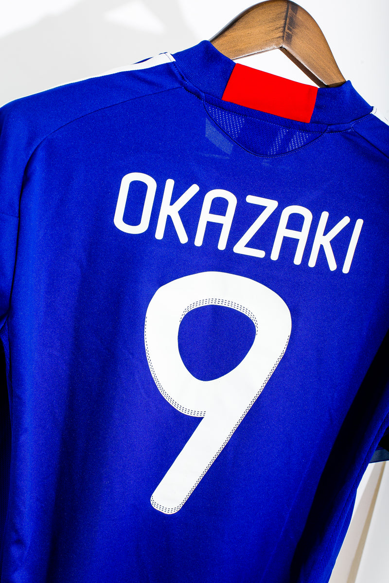 Japan 2010 Okazaki World Cup Jersey