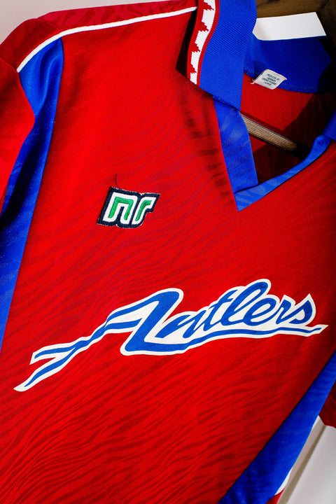 1993 Kashima Antlers Home Jersey ( M )