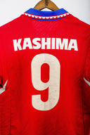 1993 Kashima Antlers Home Jersey ( M )