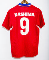 Kashima Antlers 1993 Home Jersey
