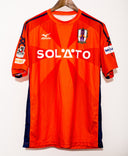 2017 Ehime FC Kit