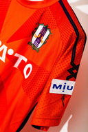 2017 Ehime FC Kit