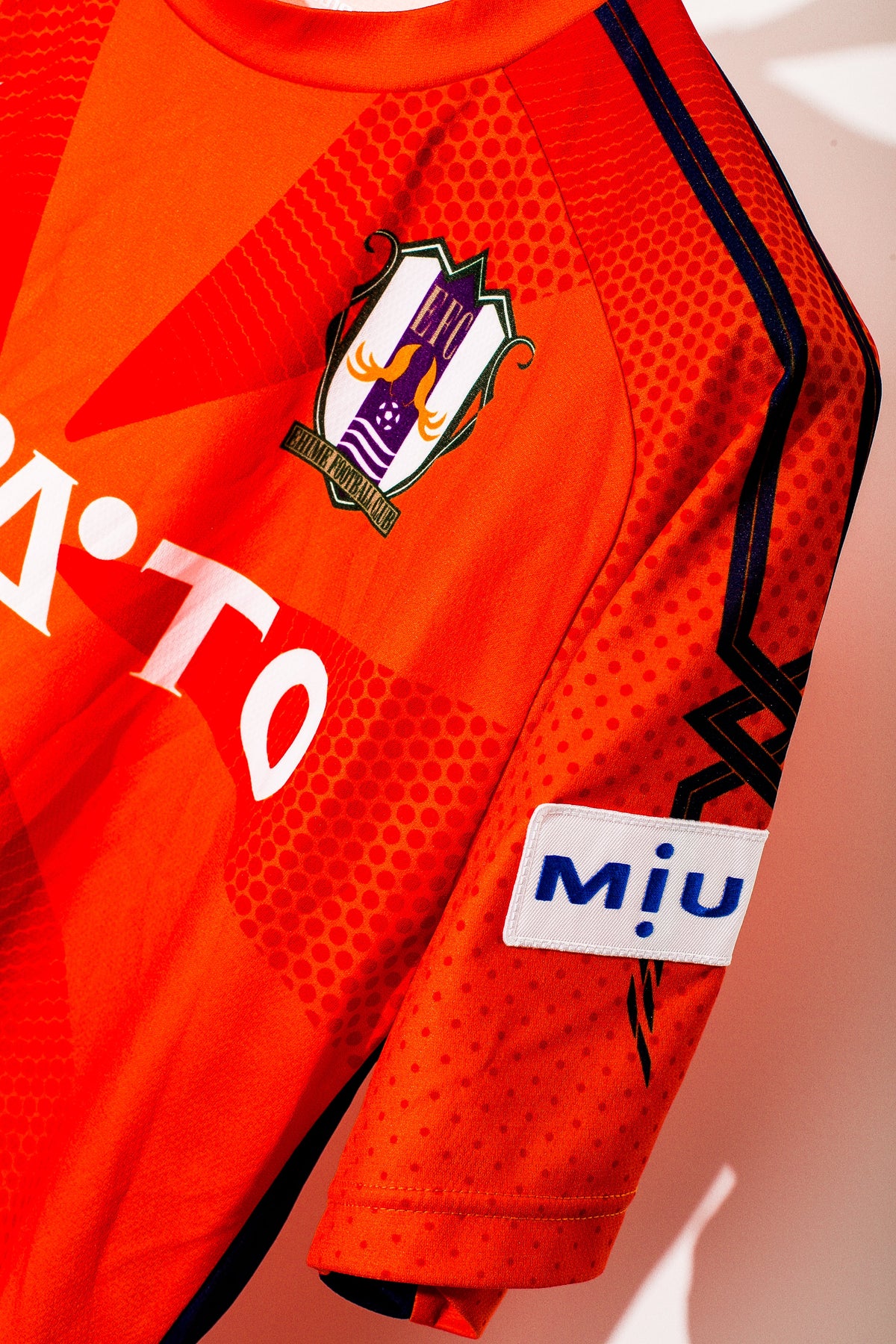 2017 Ehime FC Kit