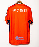 2017 Ehime FC Kit