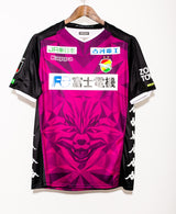 JEF United Chiba 2020 Horigome Away Kit