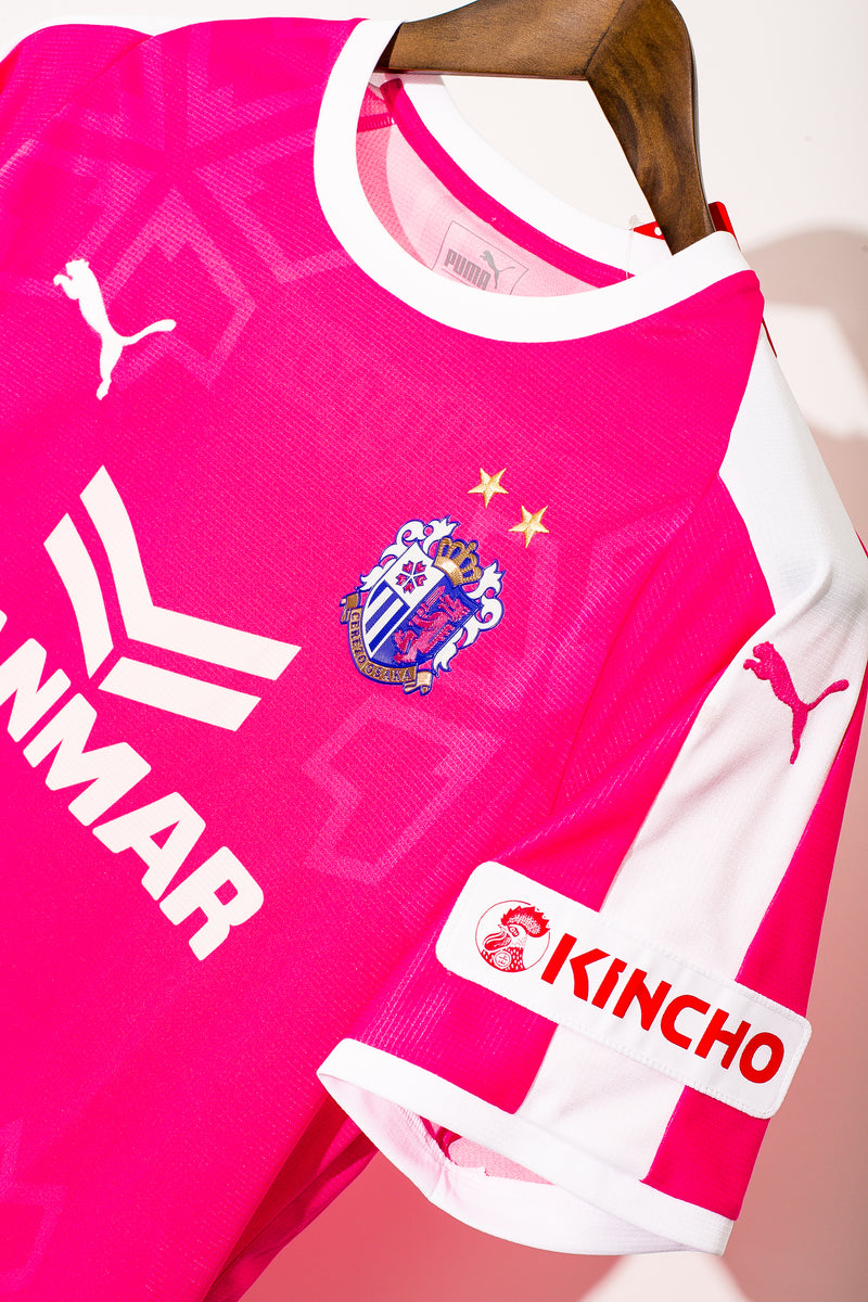 Cerezo Osaka 2018 Home Kit