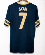 Tottenham 2016 Son Away Kit