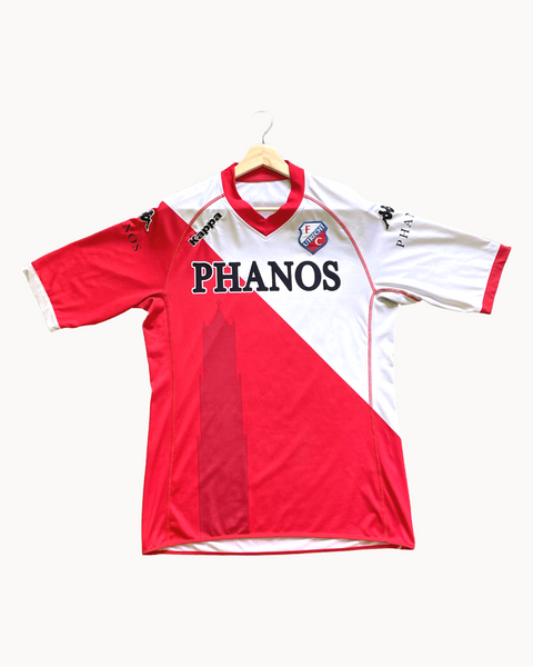 2010/2011 Utrecht Home Kit